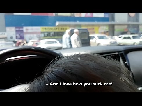 ❤️ Usisan na parkingu ispred supermarketa ❤️ Kvalitativna pornografija kod nas bs.passionfeverspot.ru ️❤